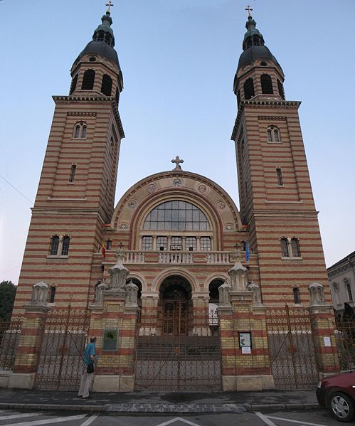 Rumunijos stačiatikių katedra
